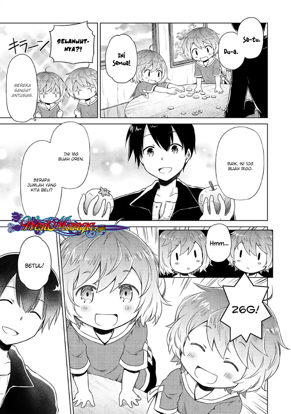 Isekai Yururi Kikou: Kosodateshinagara Boukensha Shimasu