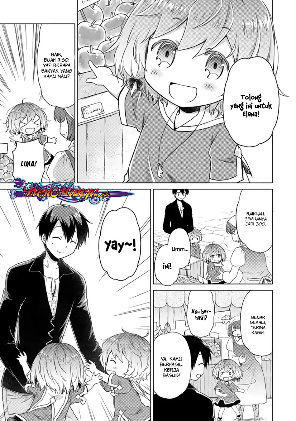 Isekai Yururi Kikou: Kosodateshinagara Boukensha Shimasu