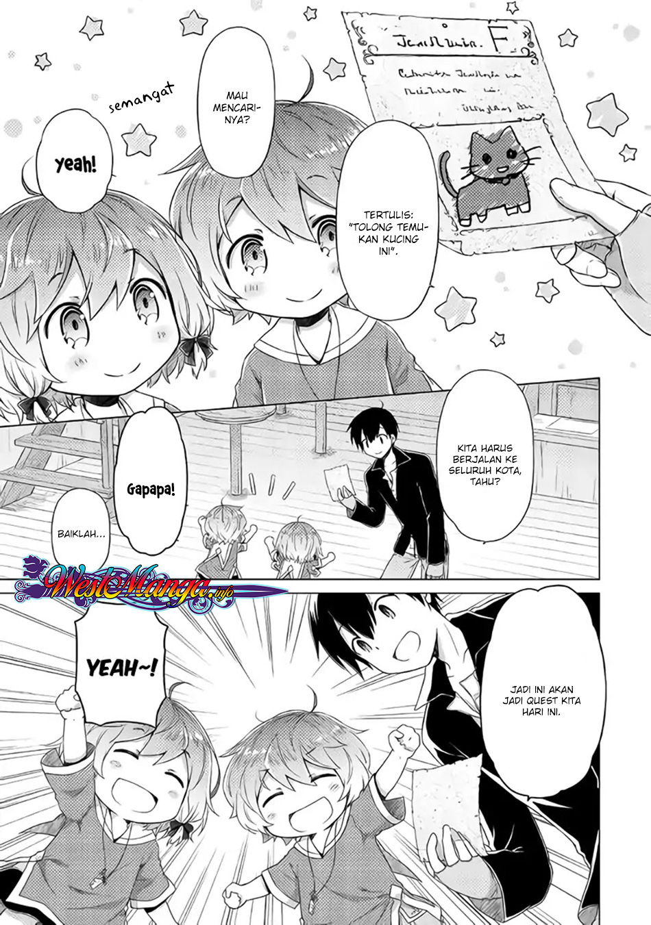 Isekai Yururi Kikou: Kosodateshinagara Boukensha Shimasu