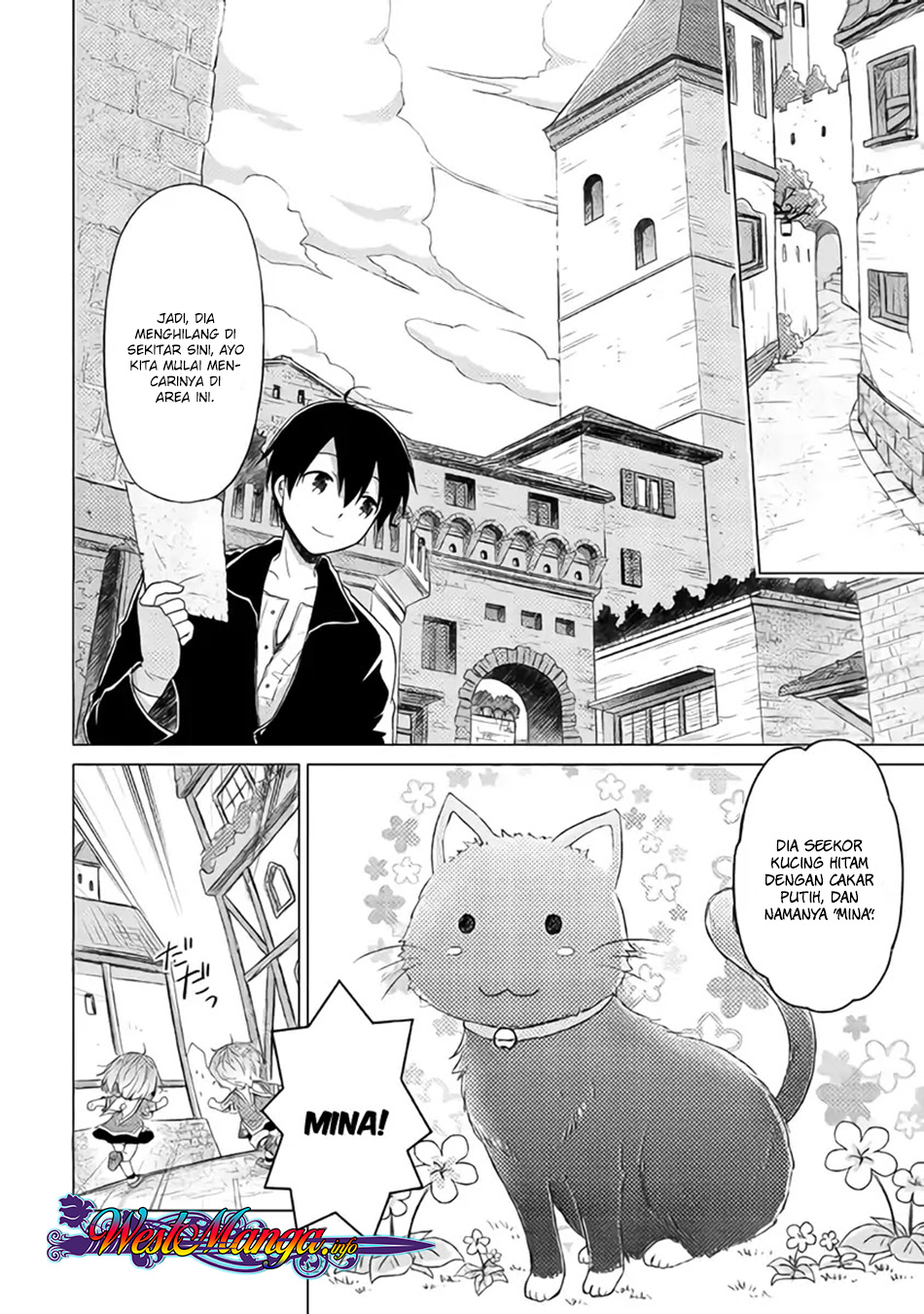 Isekai Yururi Kikou: Kosodateshinagara Boukensha Shimasu