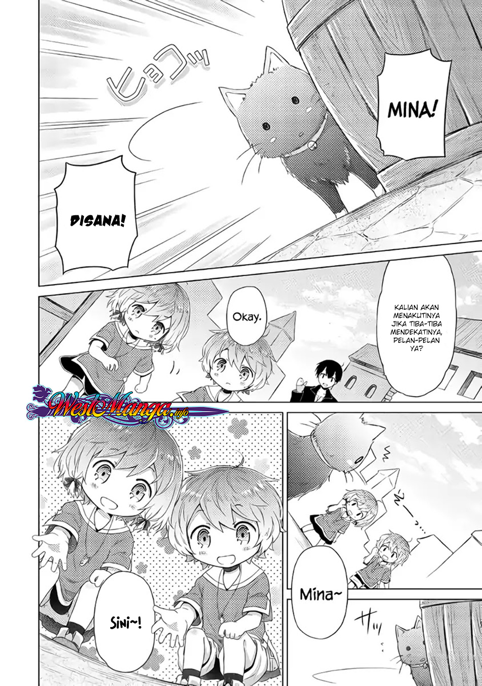Isekai Yururi Kikou: Kosodateshinagara Boukensha Shimasu
