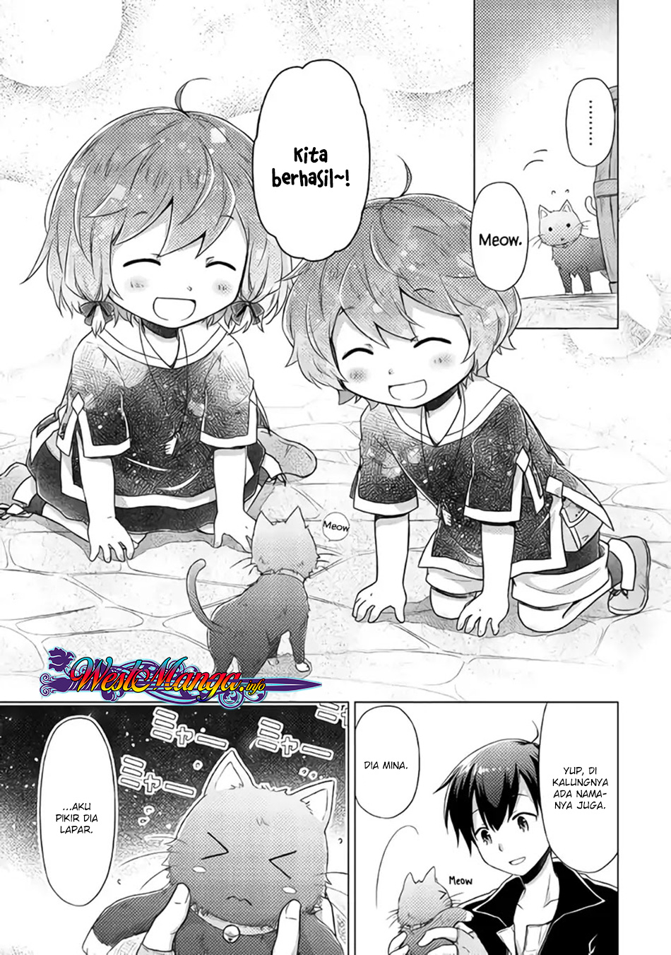 Isekai Yururi Kikou: Kosodateshinagara Boukensha Shimasu
