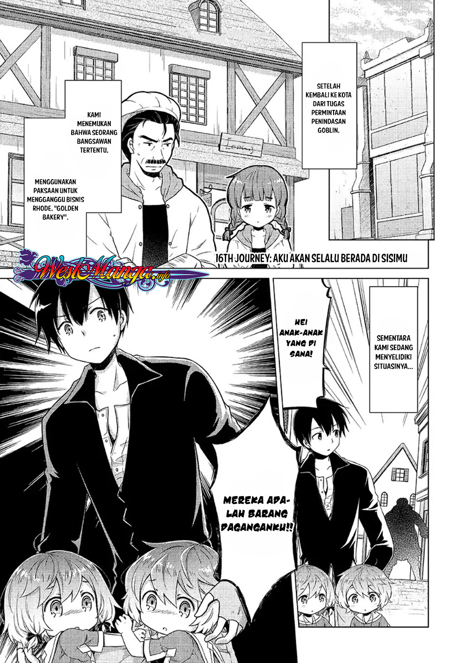 Isekai Yururi Kikou: Kosodateshinagara Boukensha Shimasu
