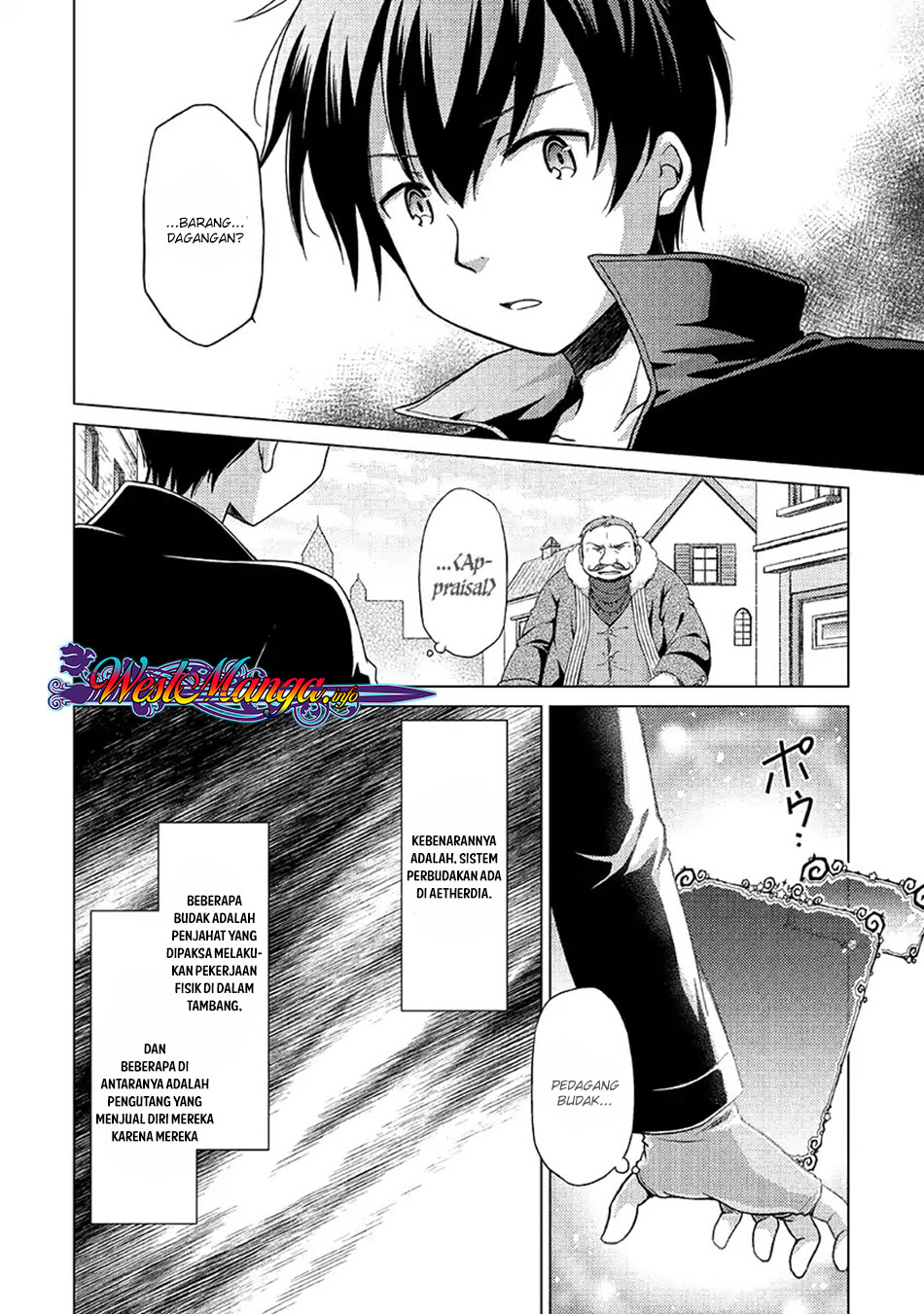 Isekai Yururi Kikou: Kosodateshinagara Boukensha Shimasu