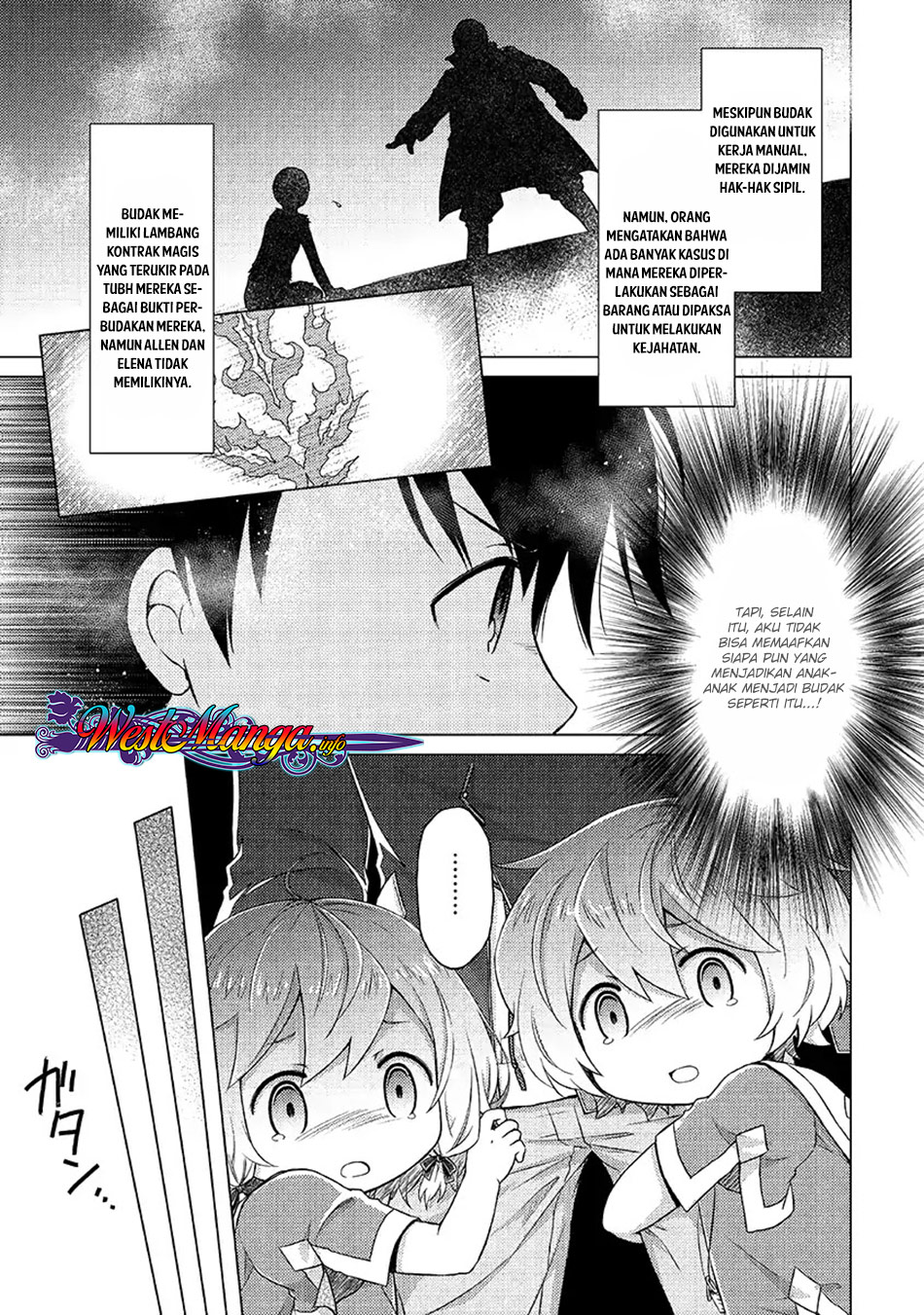 Isekai Yururi Kikou: Kosodateshinagara Boukensha Shimasu
