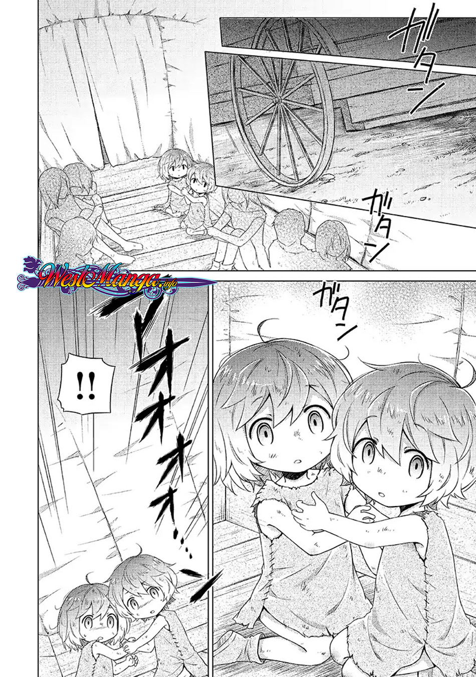 Isekai Yururi Kikou: Kosodateshinagara Boukensha Shimasu
