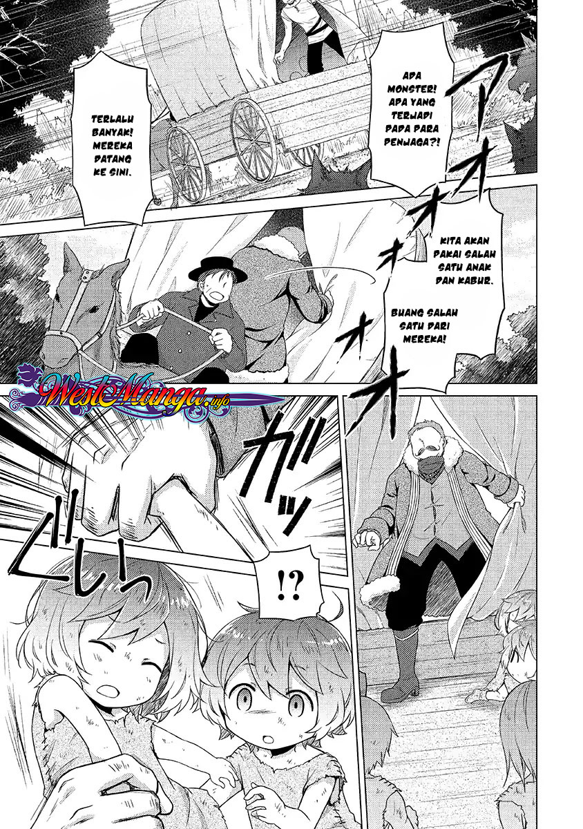 Isekai Yururi Kikou: Kosodateshinagara Boukensha Shimasu