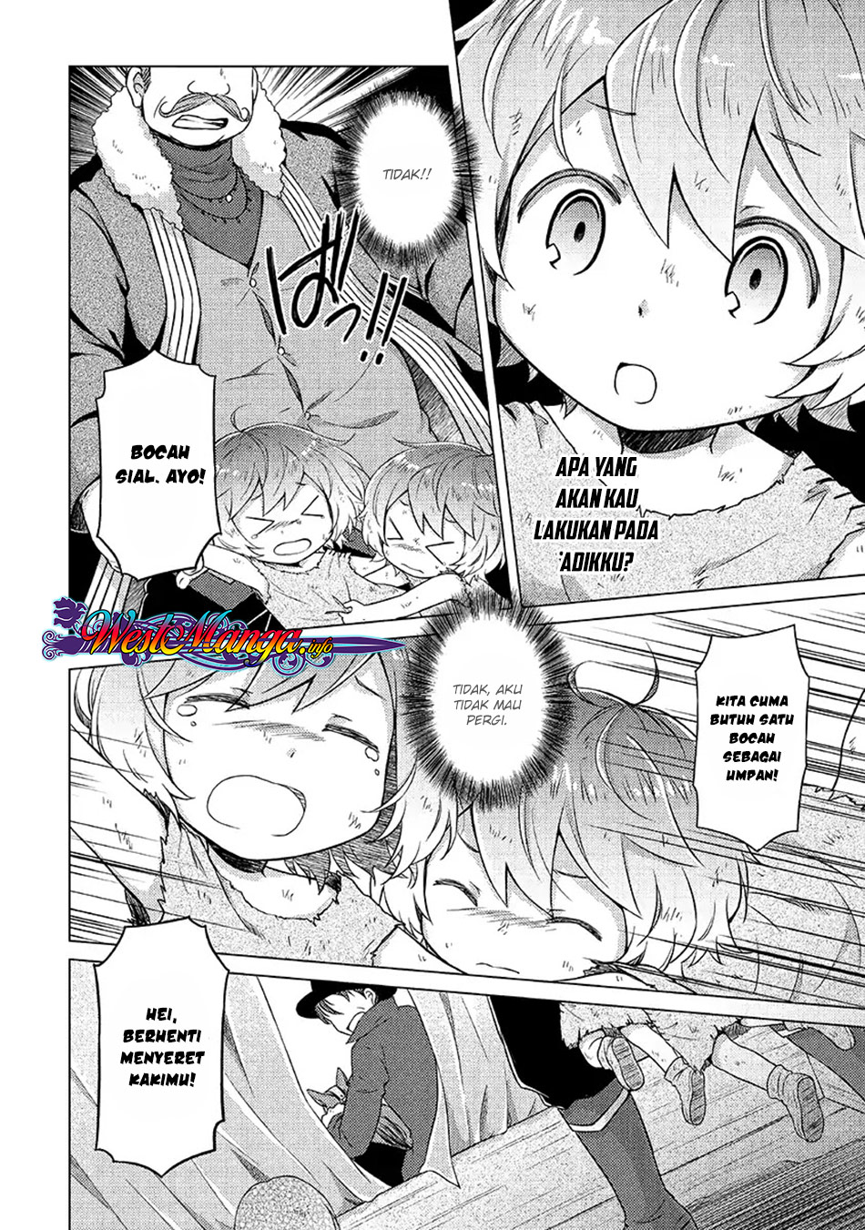 Isekai Yururi Kikou: Kosodateshinagara Boukensha Shimasu