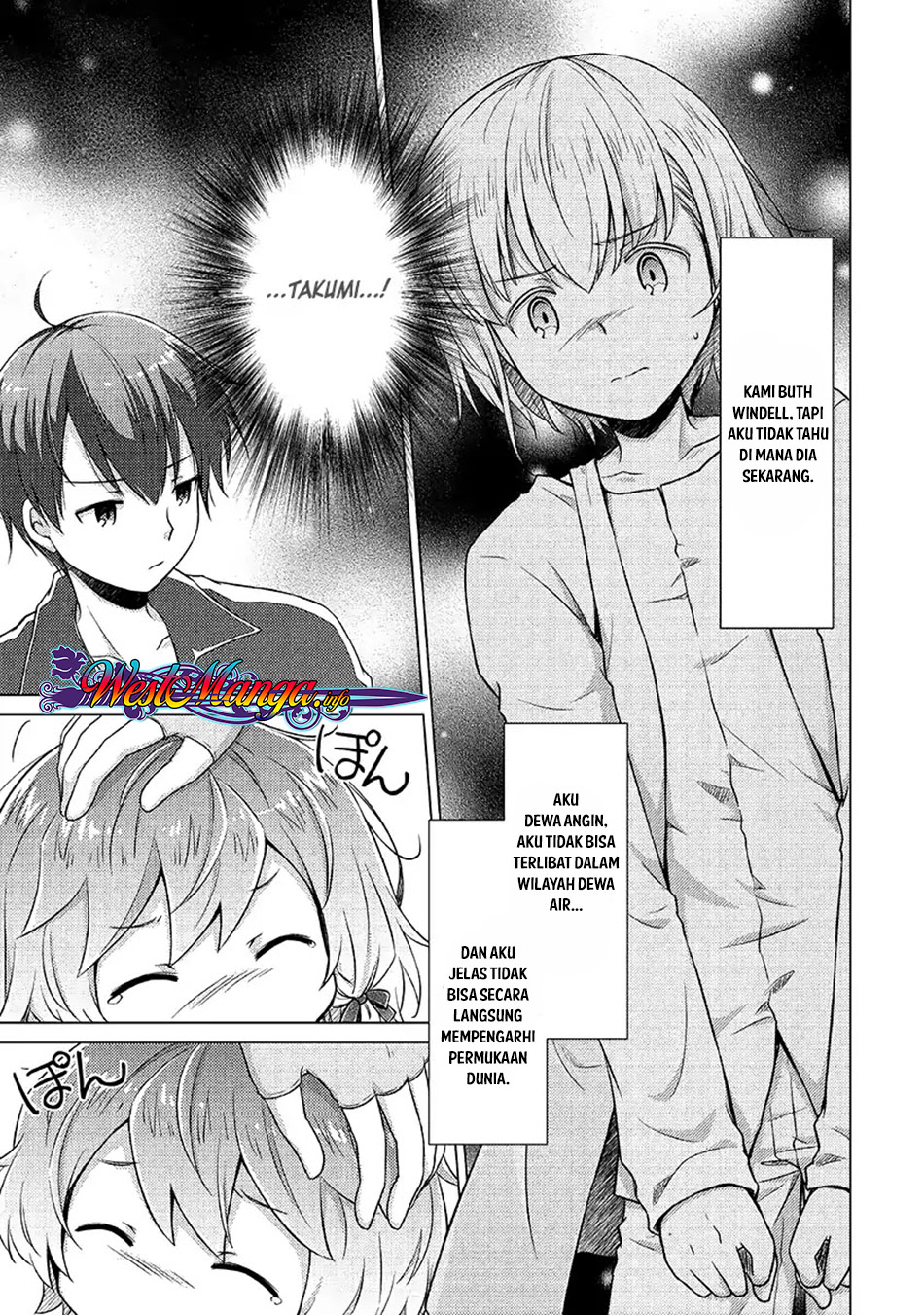 Isekai Yururi Kikou: Kosodateshinagara Boukensha Shimasu