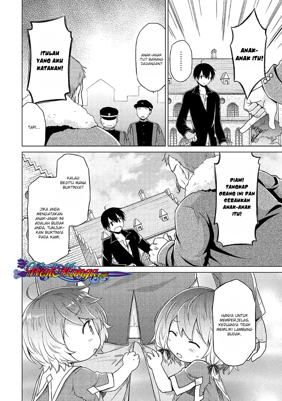 Isekai Yururi Kikou: Kosodateshinagara Boukensha Shimasu