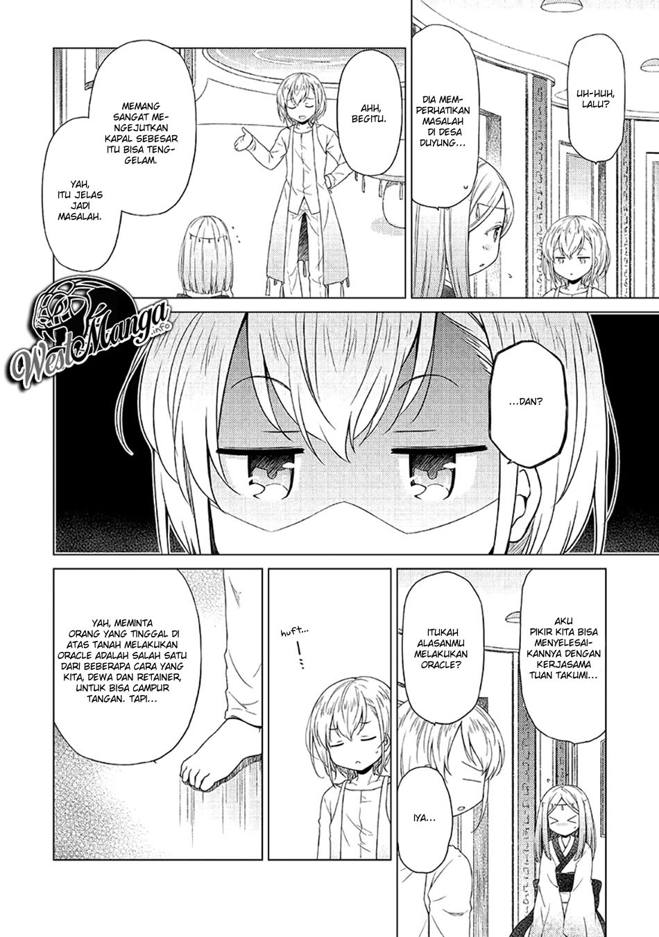 Isekai Yururi Kikou: Kosodateshinagara Boukensha Shimasu