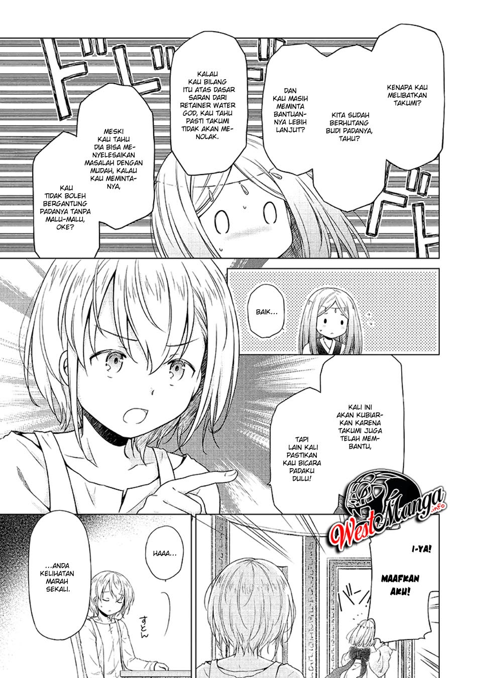 Isekai Yururi Kikou: Kosodateshinagara Boukensha Shimasu