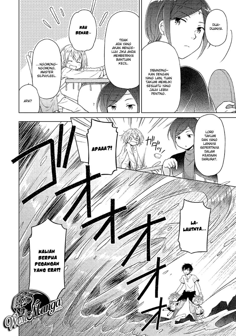 Isekai Yururi Kikou: Kosodateshinagara Boukensha Shimasu