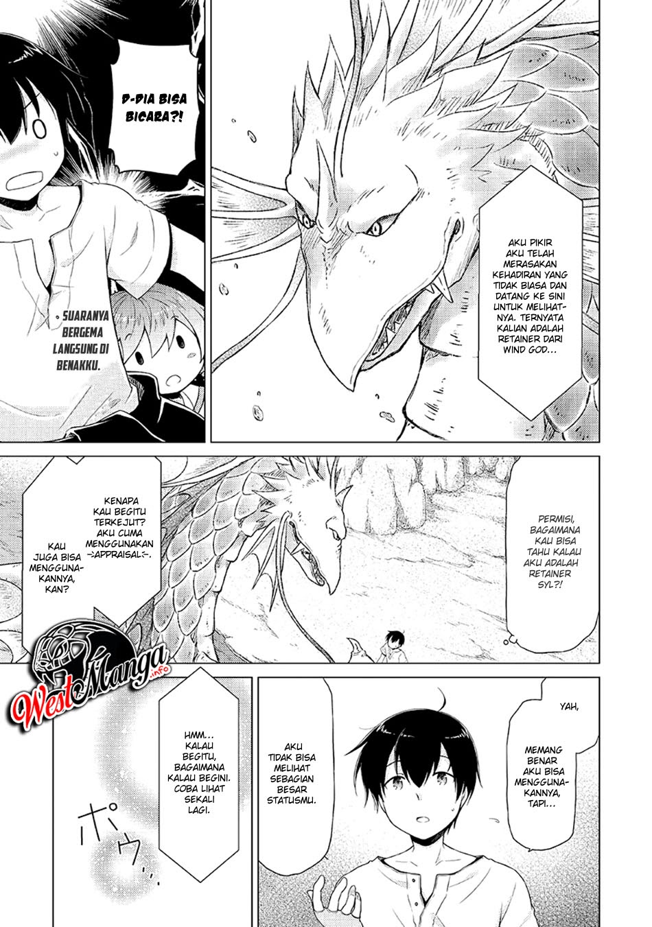 Isekai Yururi Kikou: Kosodateshinagara Boukensha Shimasu