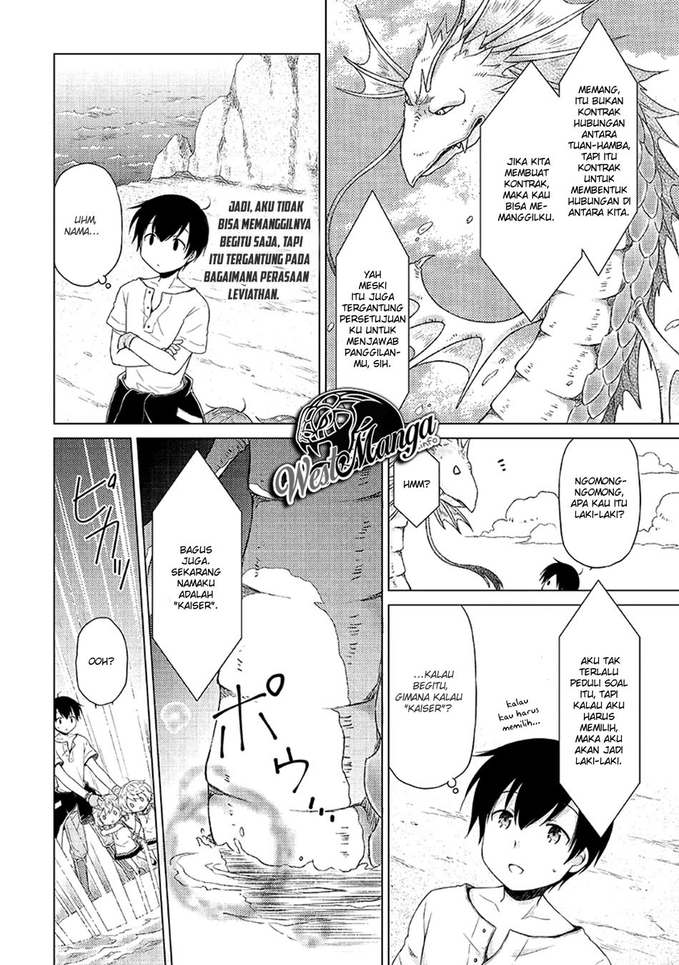 Isekai Yururi Kikou: Kosodateshinagara Boukensha Shimasu