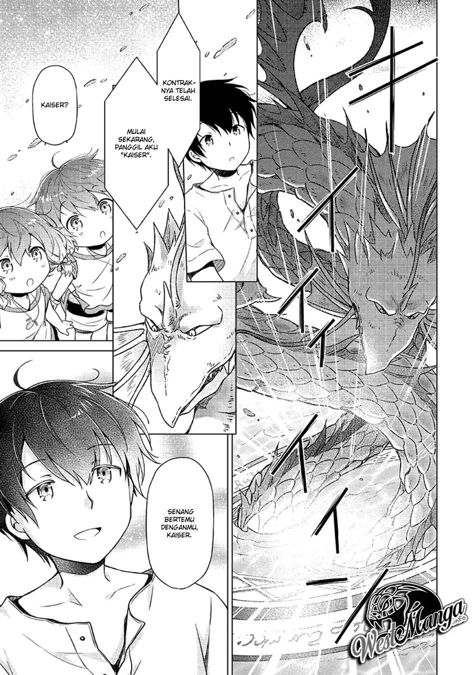 Isekai Yururi Kikou: Kosodateshinagara Boukensha Shimasu