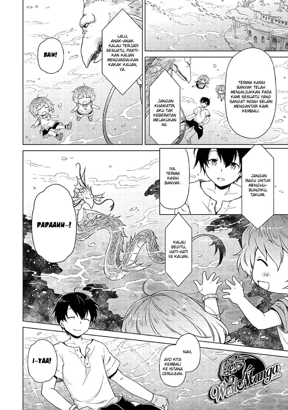 Isekai Yururi Kikou: Kosodateshinagara Boukensha Shimasu