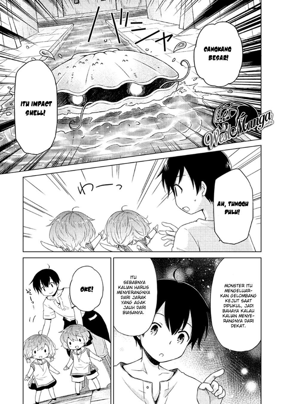 Isekai Yururi Kikou: Kosodateshinagara Boukensha Shimasu
