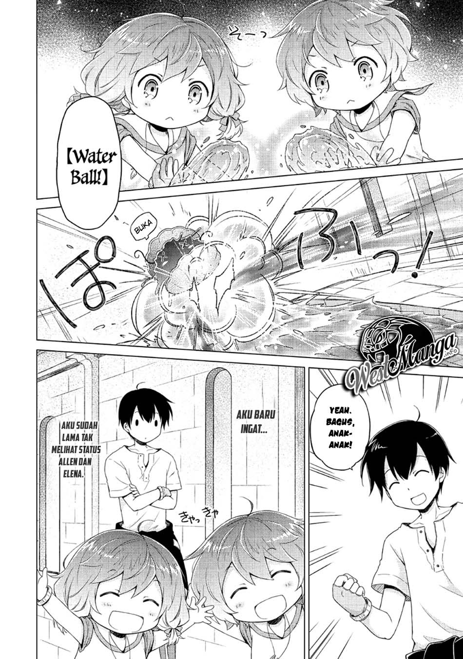 Isekai Yururi Kikou: Kosodateshinagara Boukensha Shimasu