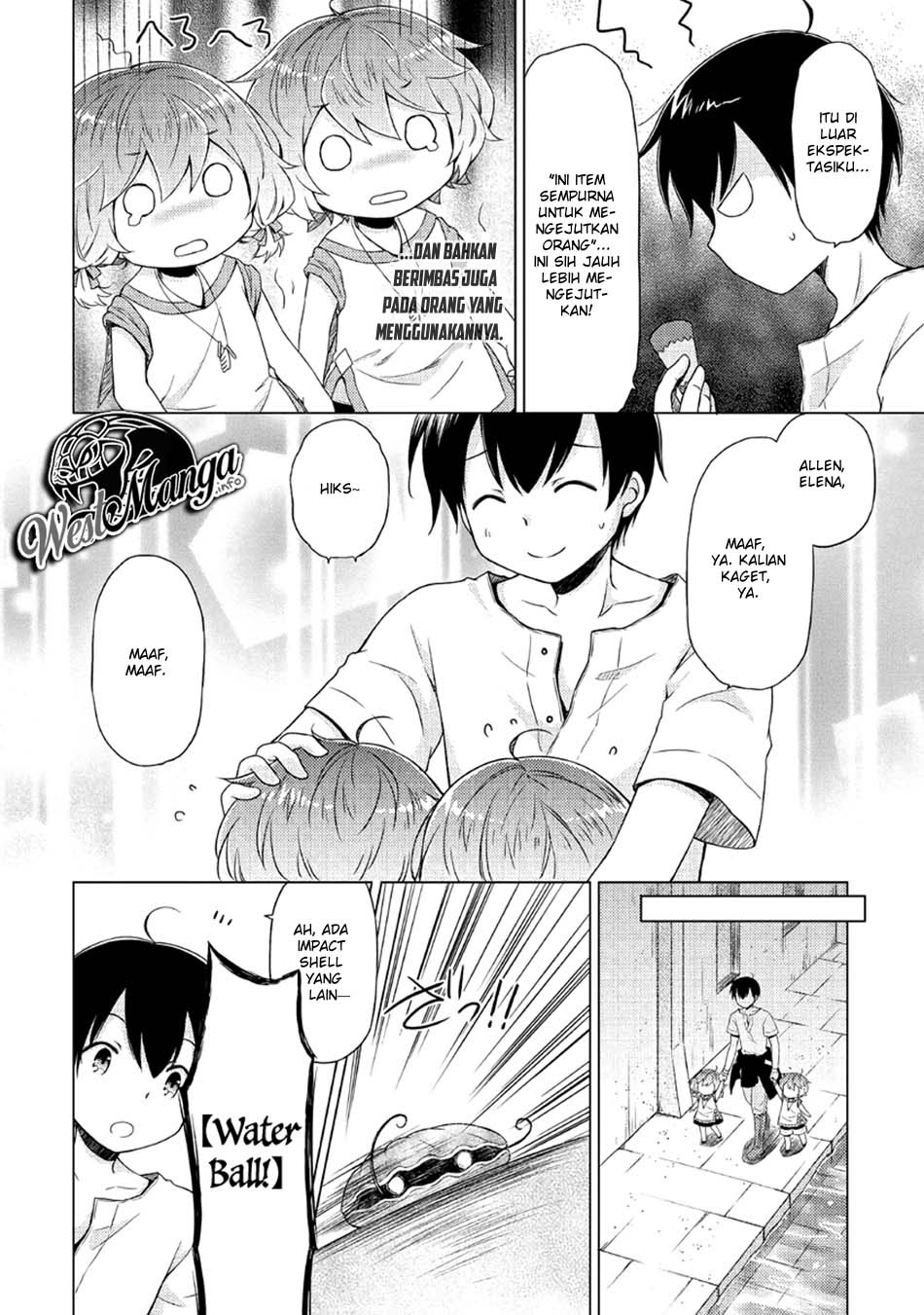 Isekai Yururi Kikou: Kosodateshinagara Boukensha Shimasu