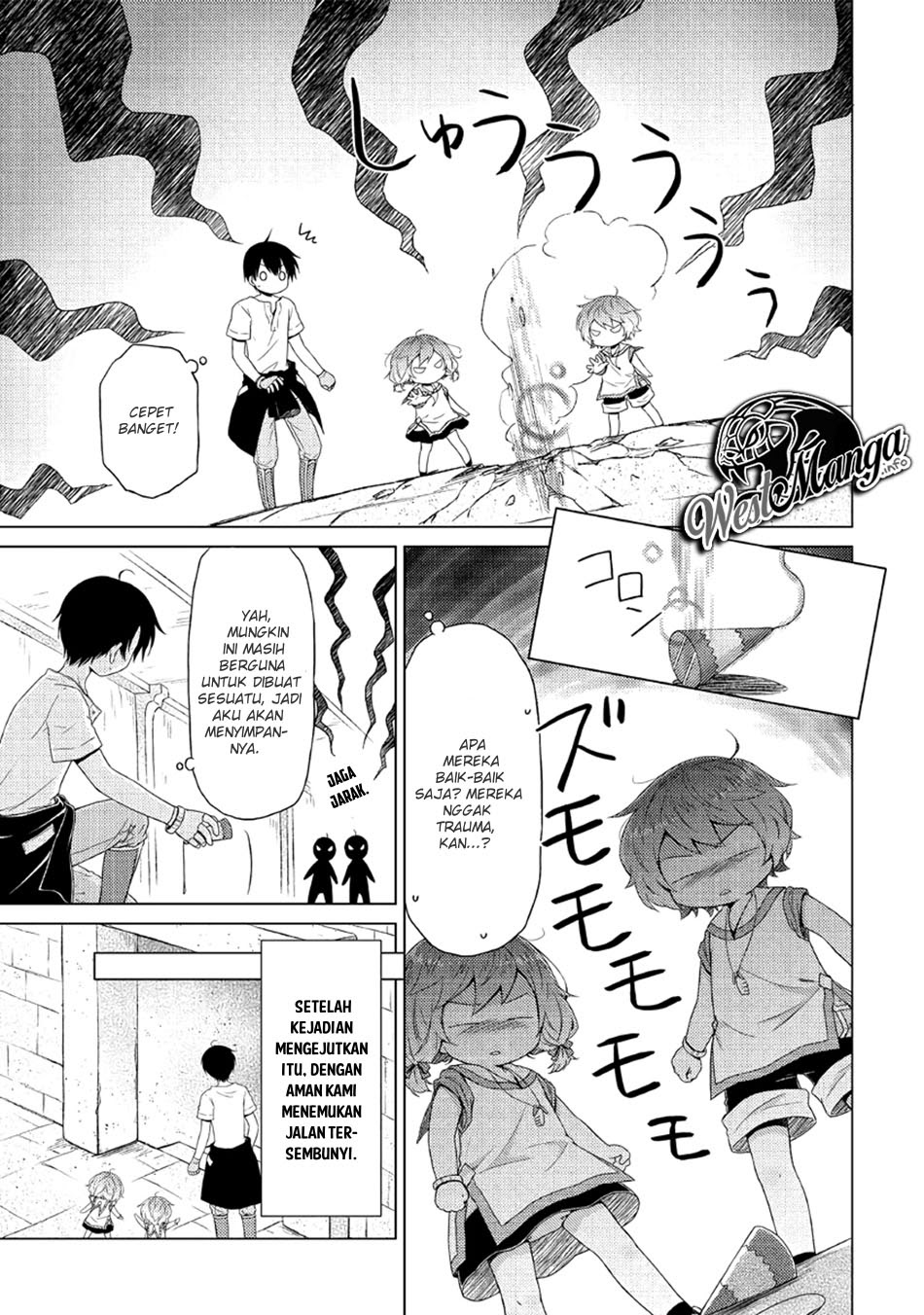 Isekai Yururi Kikou: Kosodateshinagara Boukensha Shimasu