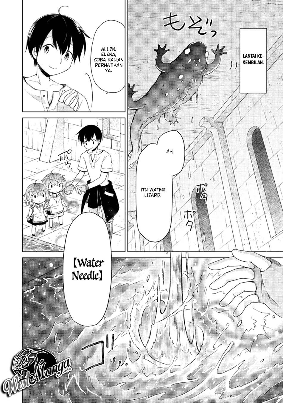 Isekai Yururi Kikou: Kosodateshinagara Boukensha Shimasu