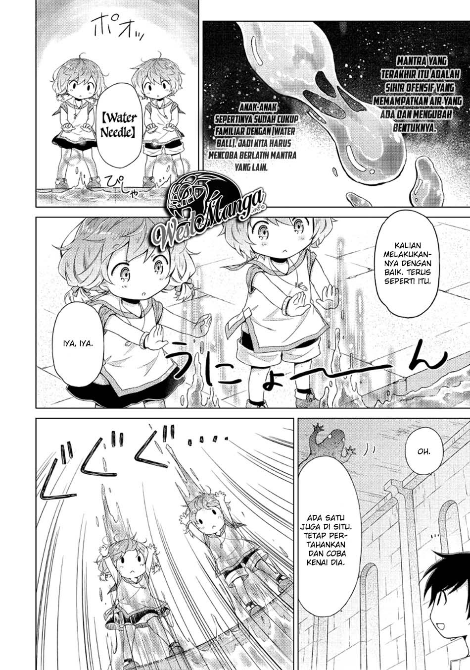 Isekai Yururi Kikou: Kosodateshinagara Boukensha Shimasu