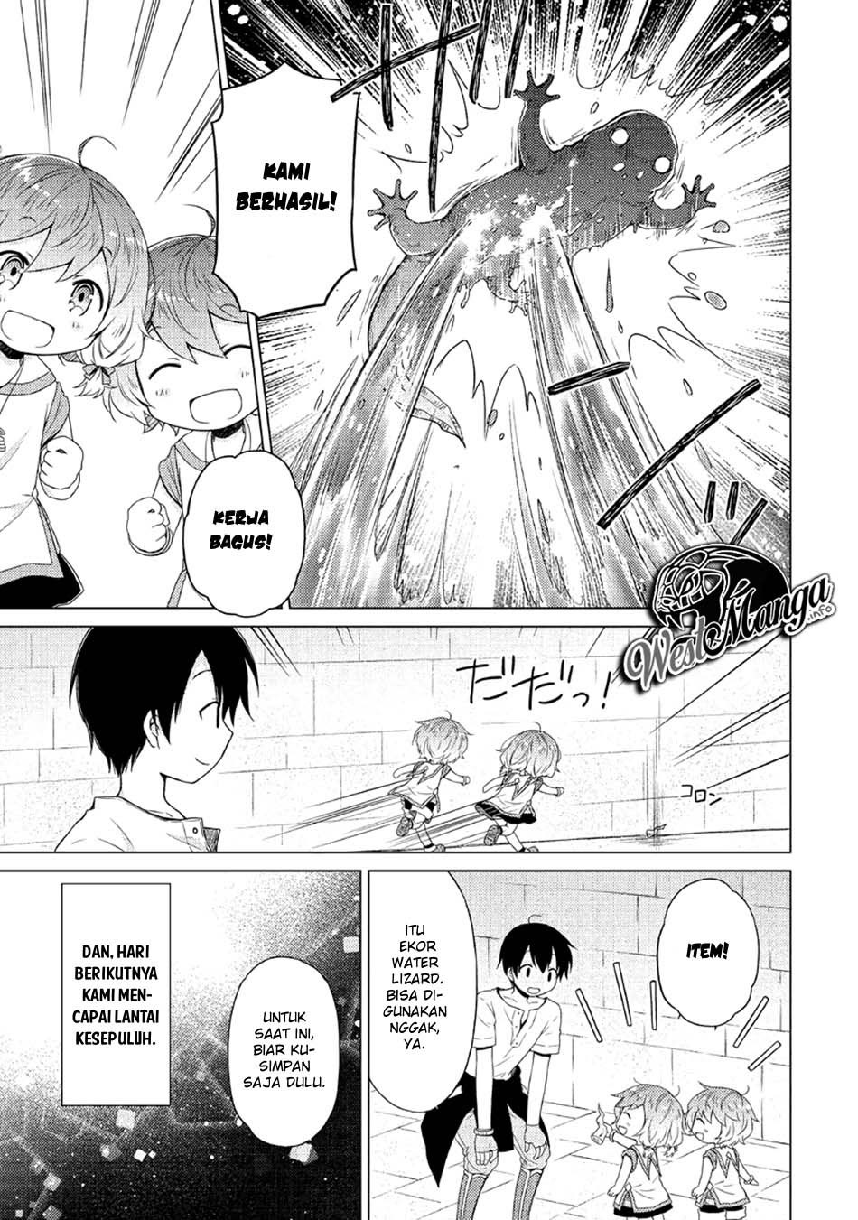 Isekai Yururi Kikou: Kosodateshinagara Boukensha Shimasu