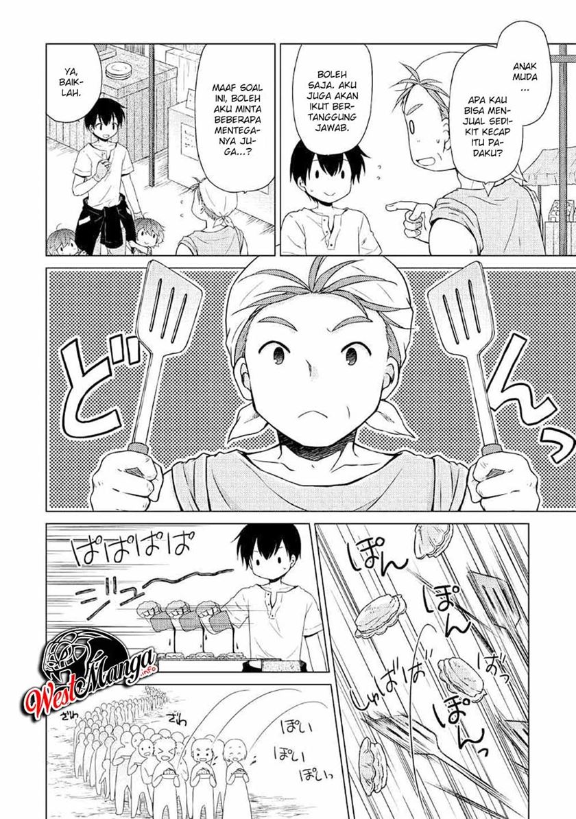 Isekai Yururi Kikou: Kosodateshinagara Boukensha Shimasu