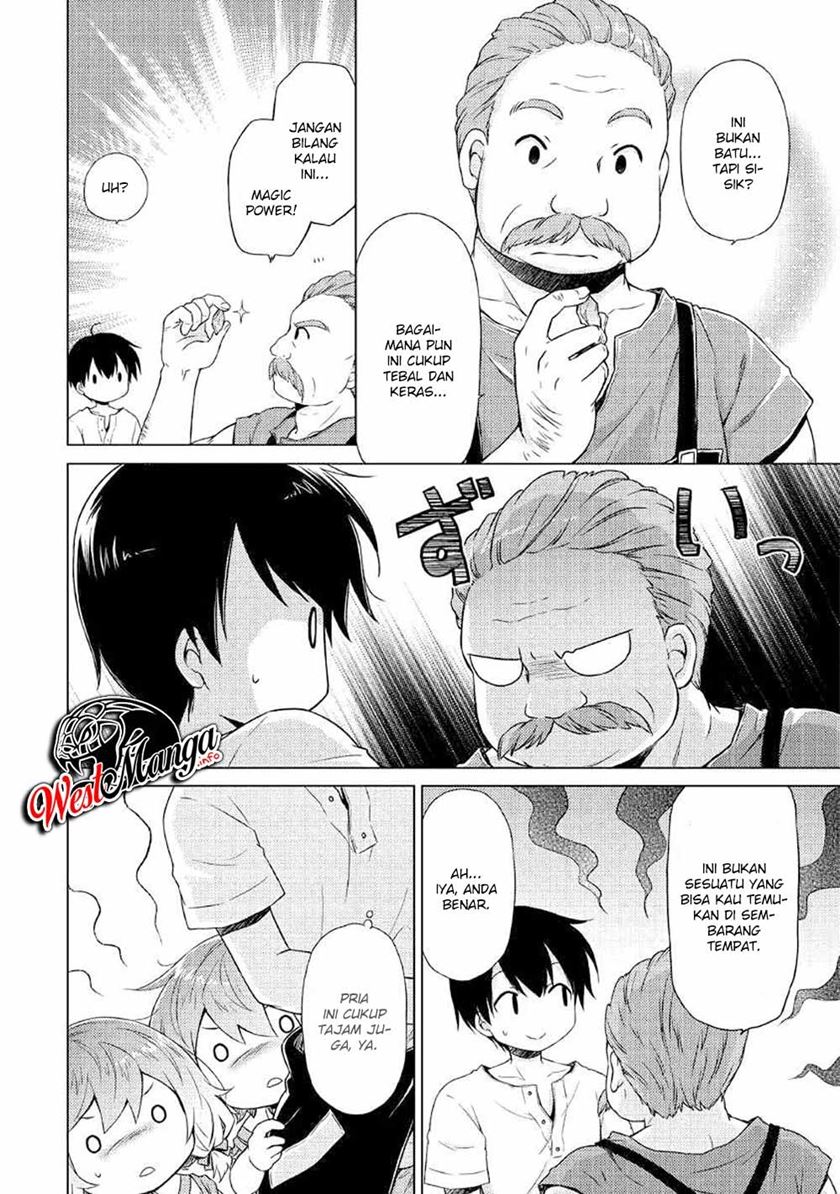Isekai Yururi Kikou: Kosodateshinagara Boukensha Shimasu