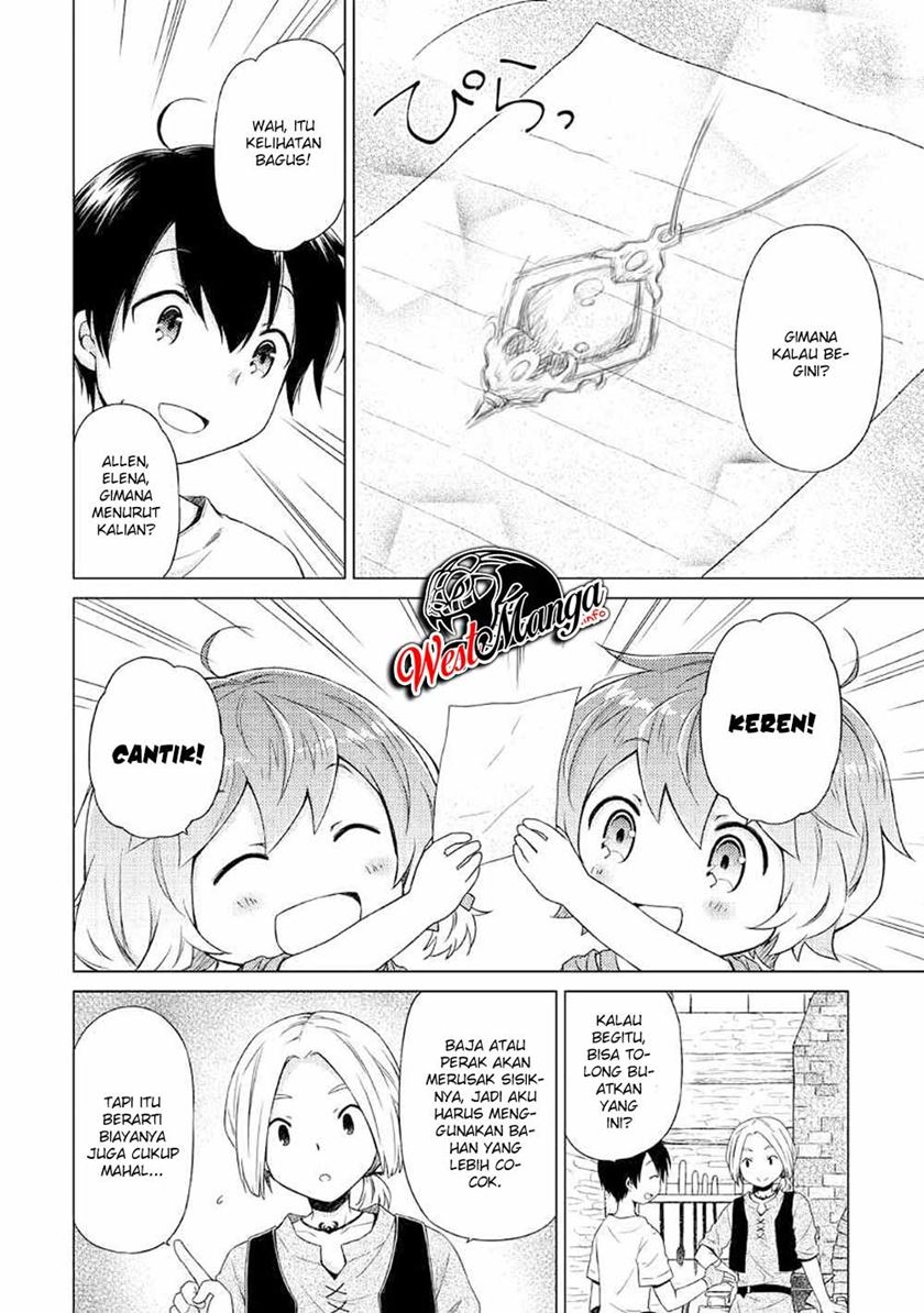 Isekai Yururi Kikou: Kosodateshinagara Boukensha Shimasu