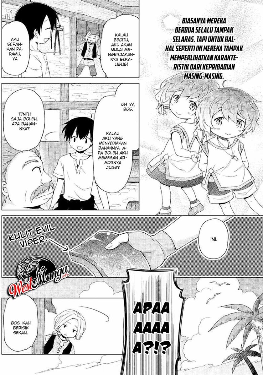 Isekai Yururi Kikou: Kosodateshinagara Boukensha Shimasu
