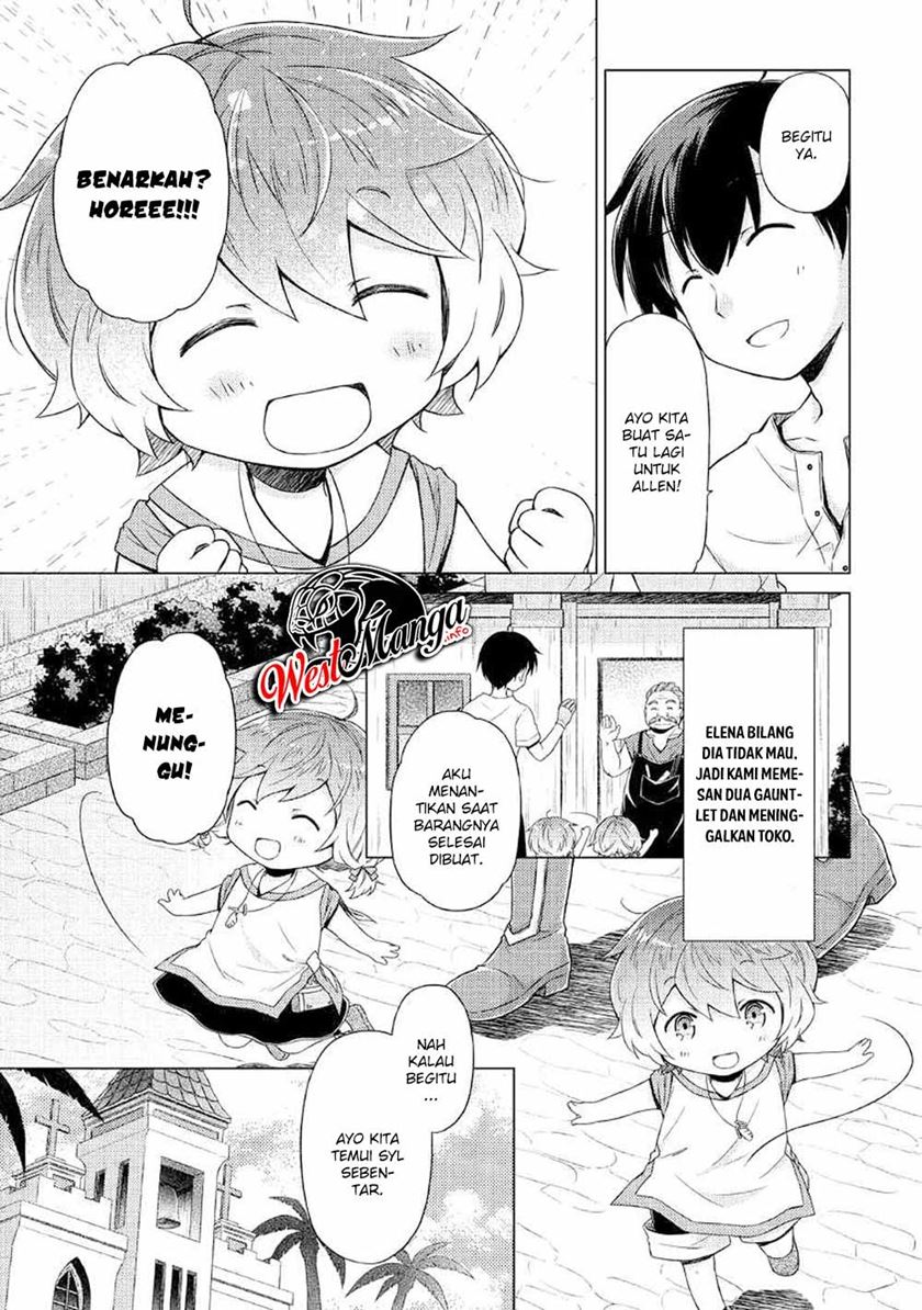 Isekai Yururi Kikou: Kosodateshinagara Boukensha Shimasu