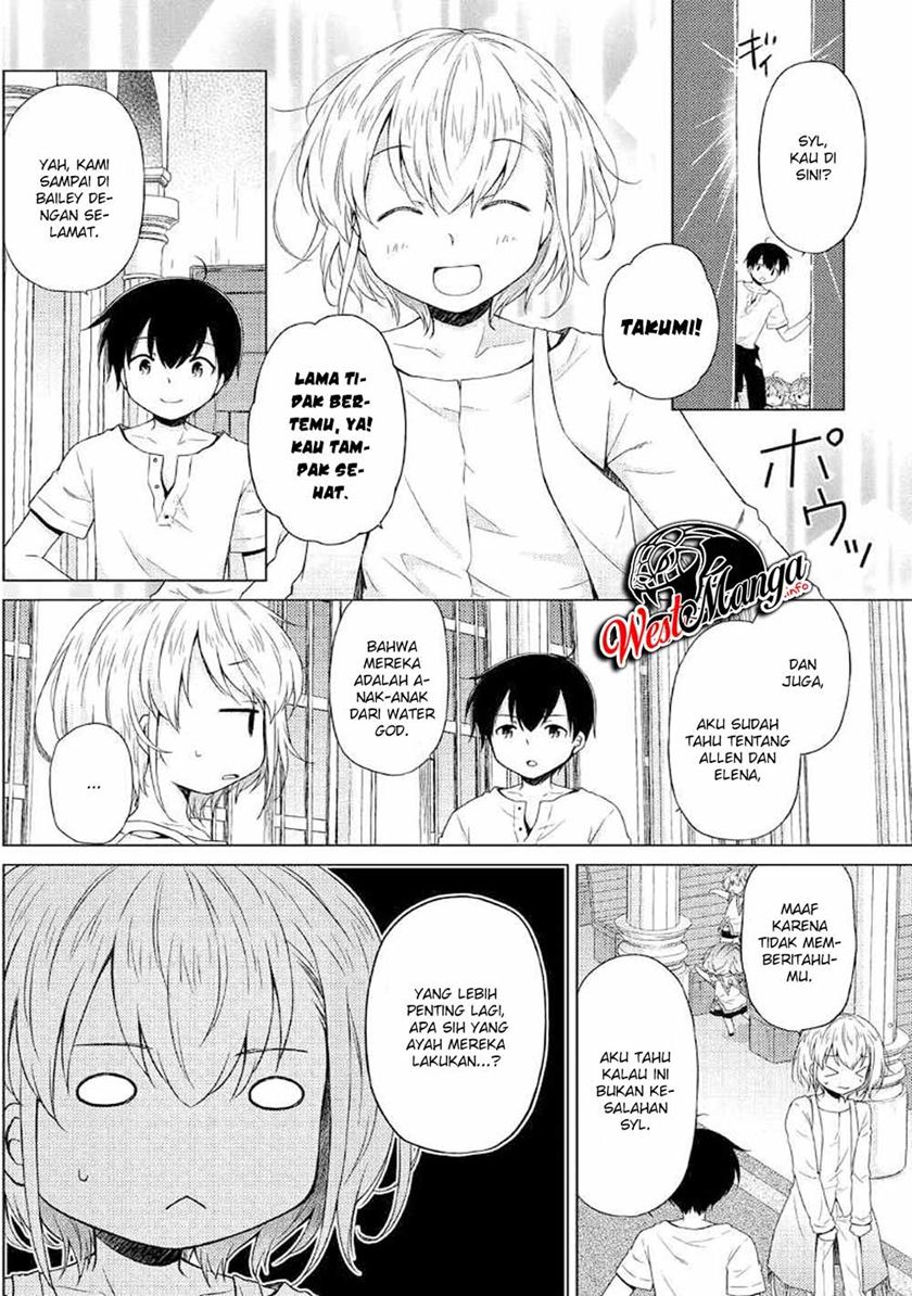 Isekai Yururi Kikou: Kosodateshinagara Boukensha Shimasu