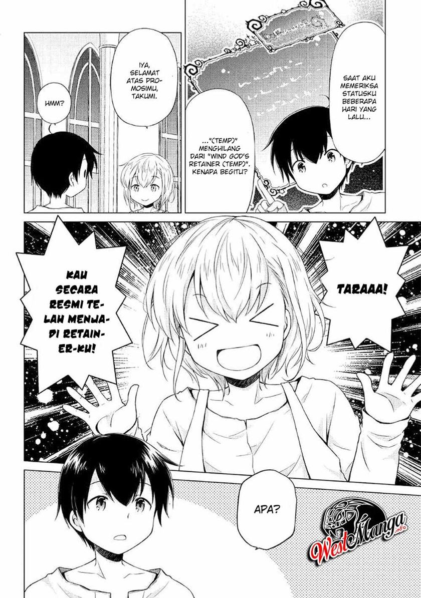 Isekai Yururi Kikou: Kosodateshinagara Boukensha Shimasu