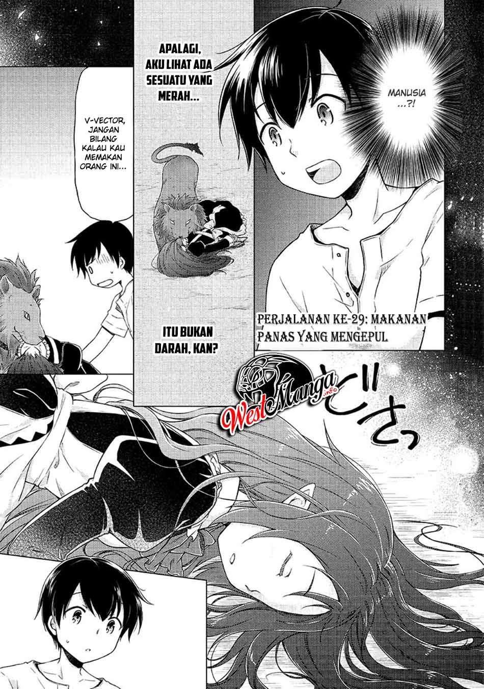 Isekai Yururi Kikou: Kosodateshinagara Boukensha Shimasu