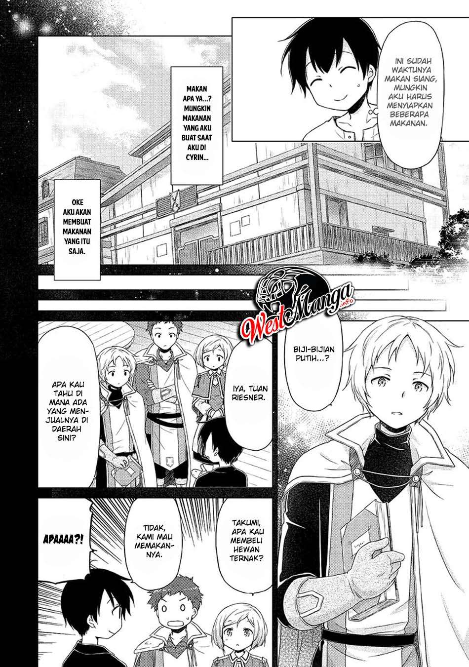 Isekai Yururi Kikou: Kosodateshinagara Boukensha Shimasu