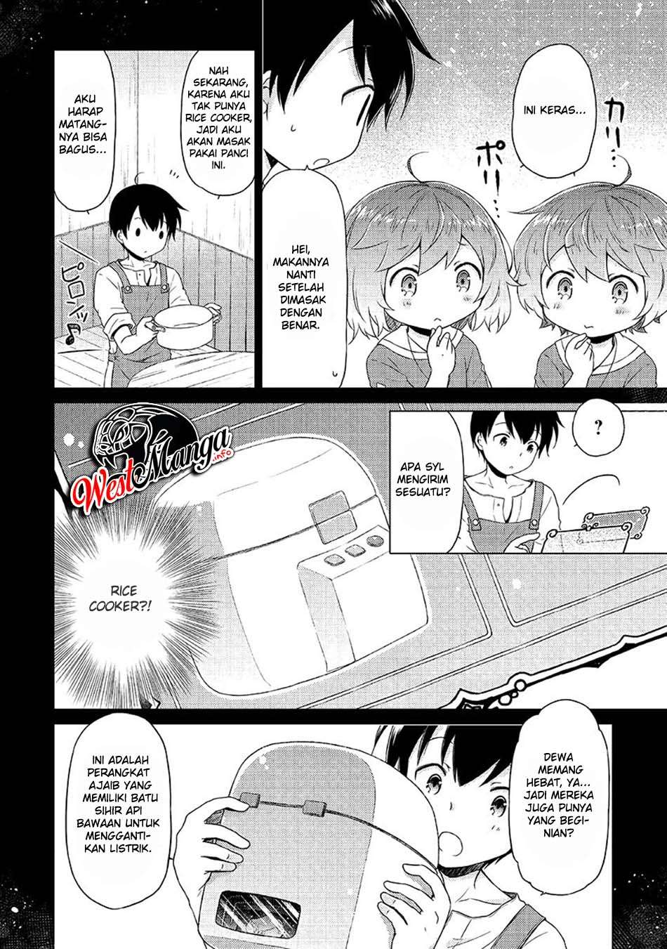 Isekai Yururi Kikou: Kosodateshinagara Boukensha Shimasu