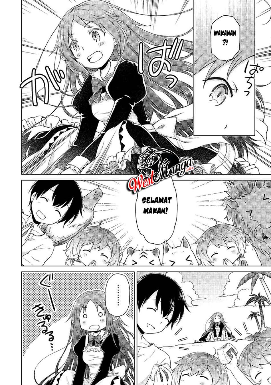 Isekai Yururi Kikou: Kosodateshinagara Boukensha Shimasu