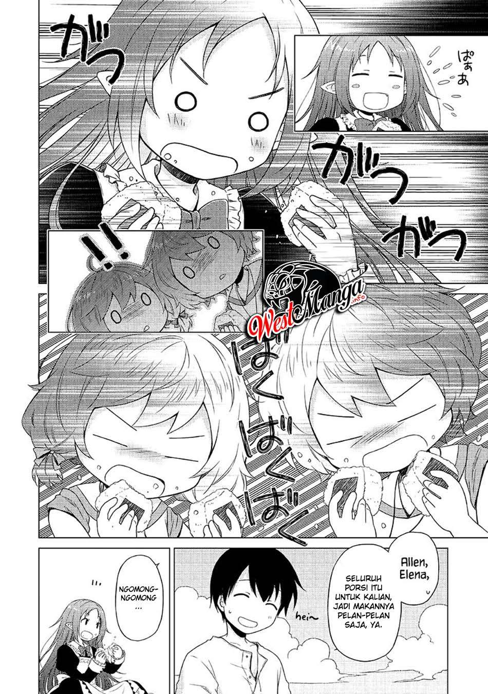 Isekai Yururi Kikou: Kosodateshinagara Boukensha Shimasu