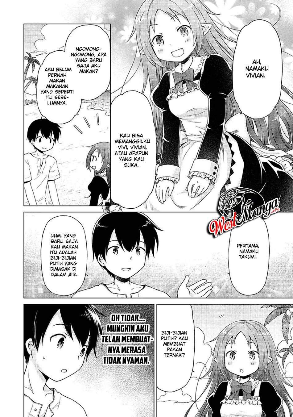 Isekai Yururi Kikou: Kosodateshinagara Boukensha Shimasu