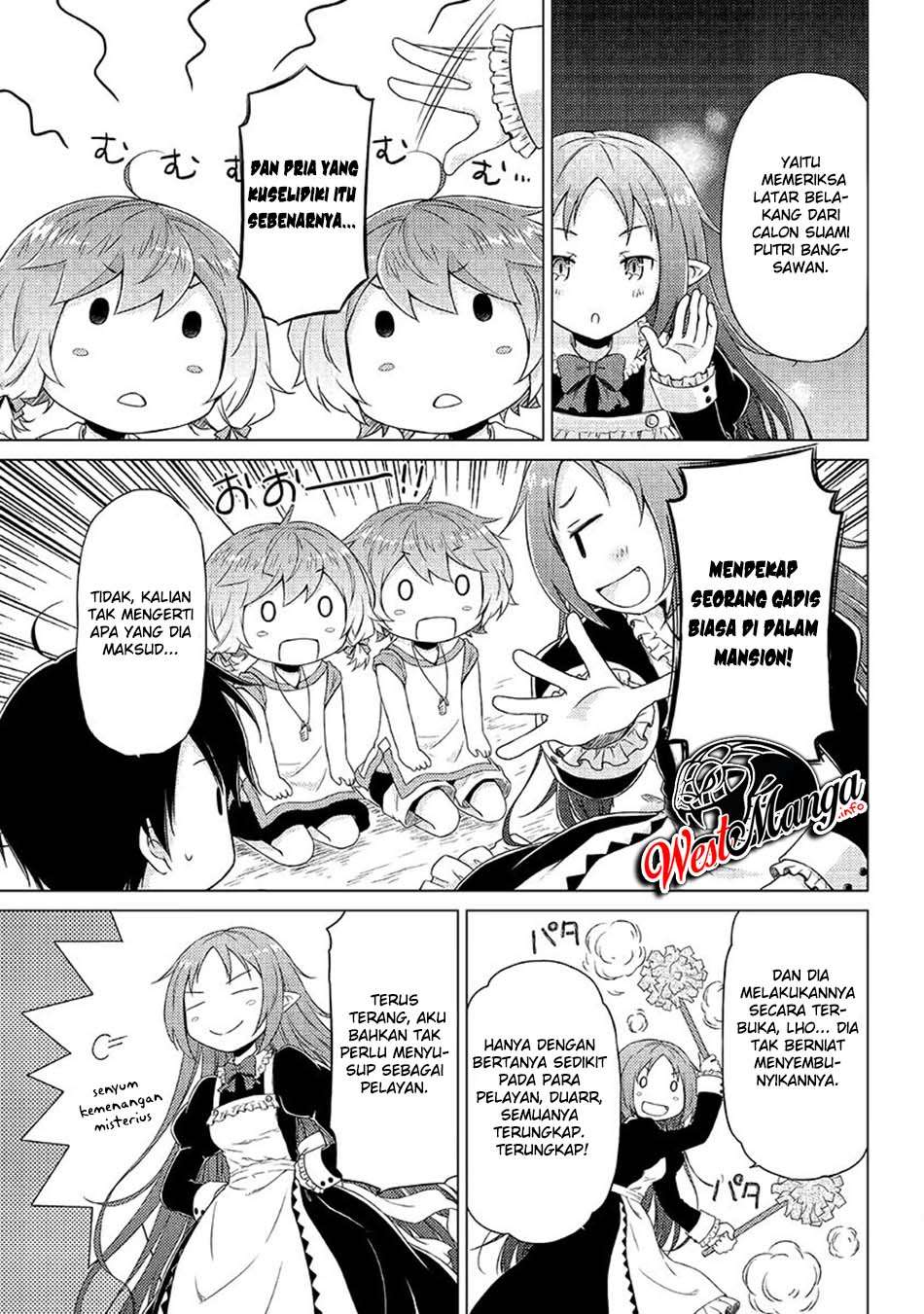 Isekai Yururi Kikou: Kosodateshinagara Boukensha Shimasu