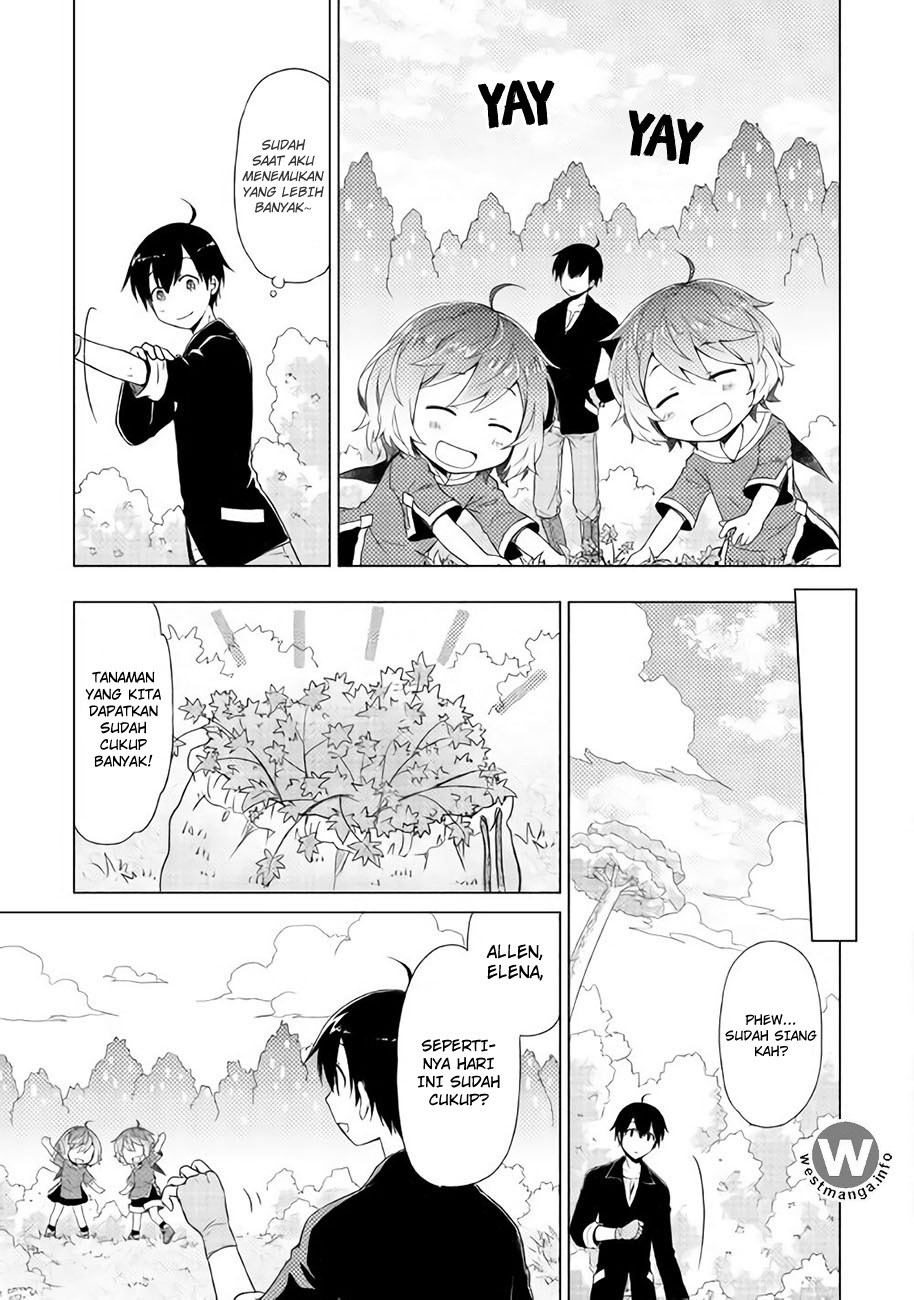 Isekai Yururi Kikou: Kosodateshinagara Boukensha Shimasu
