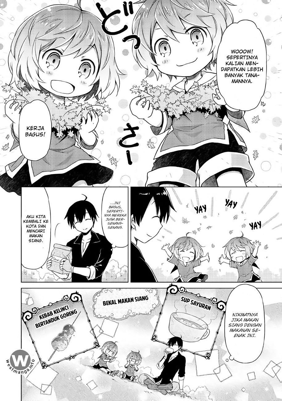 Isekai Yururi Kikou: Kosodateshinagara Boukensha Shimasu