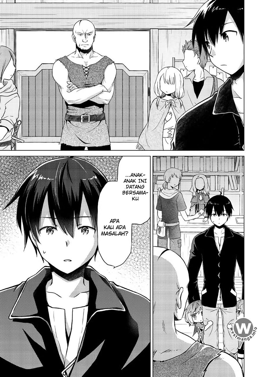 Isekai Yururi Kikou: Kosodateshinagara Boukensha Shimasu