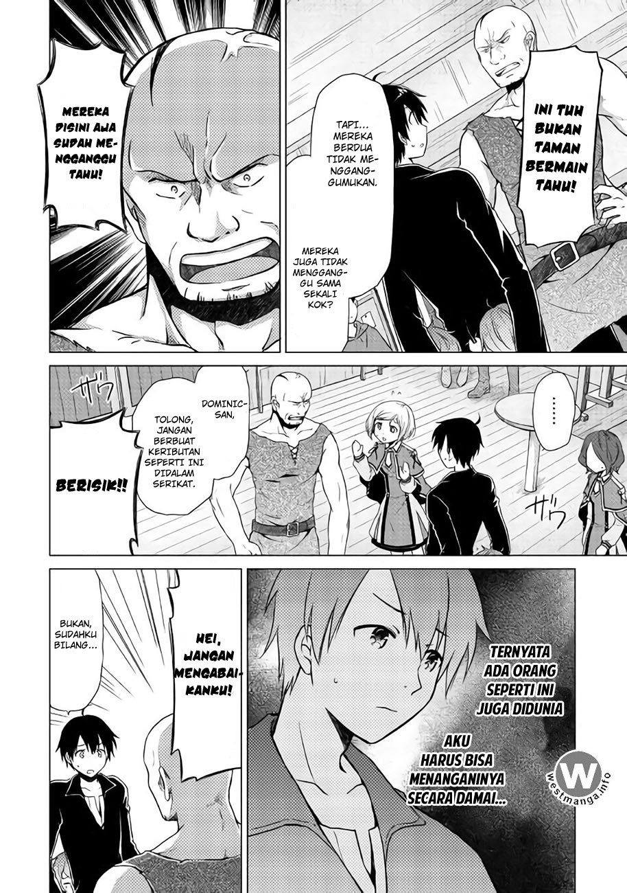 Isekai Yururi Kikou: Kosodateshinagara Boukensha Shimasu