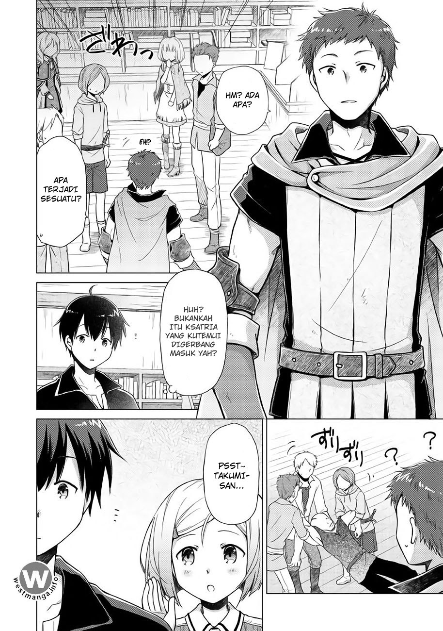 Isekai Yururi Kikou: Kosodateshinagara Boukensha Shimasu