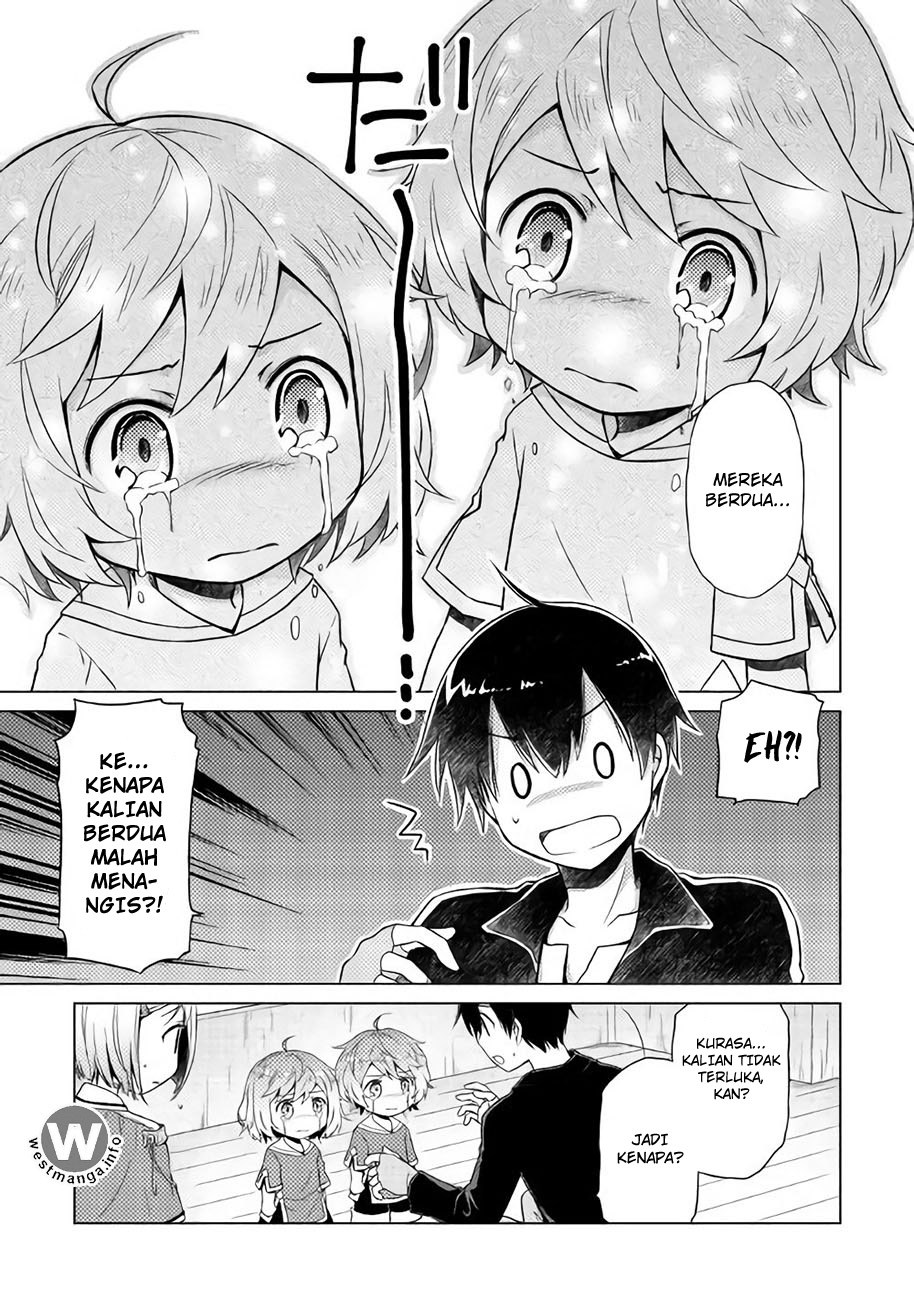 Isekai Yururi Kikou: Kosodateshinagara Boukensha Shimasu