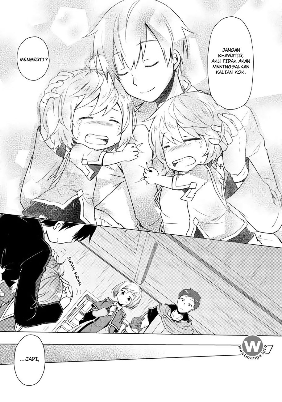 Isekai Yururi Kikou: Kosodateshinagara Boukensha Shimasu