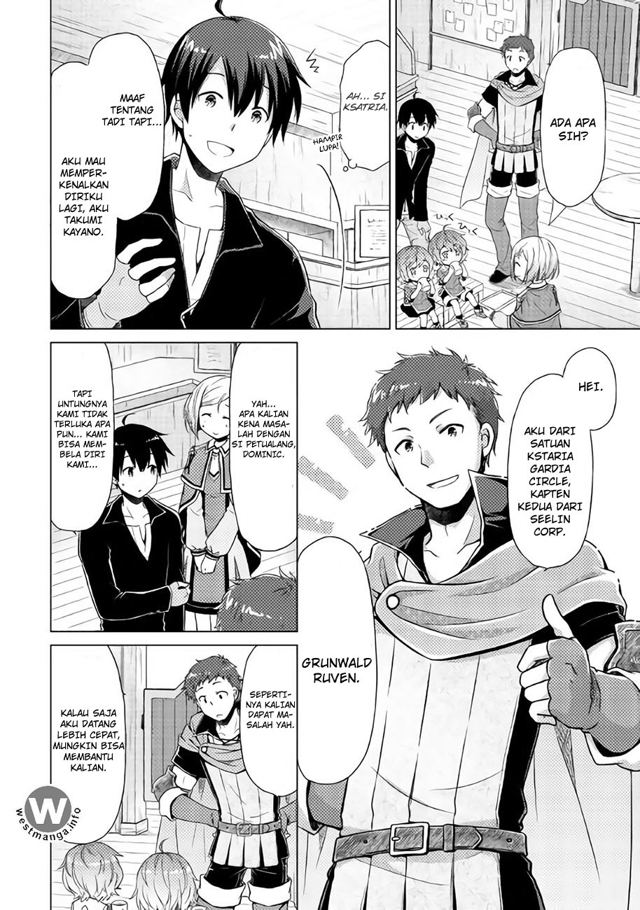Isekai Yururi Kikou: Kosodateshinagara Boukensha Shimasu